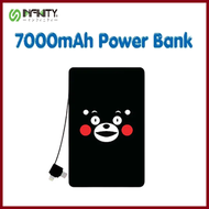 Infinity - 【黑色】熊本熊 7000mAh 自帶線行動電源 | 外置電 | 尿袋 | Powerbank