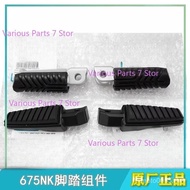 For CFMOTO 675NK CF650-11  Motorcycle Front Rear Left Right Pedal Foot Rest Peg Footrest Footpeg