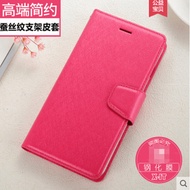 OPPO AX5 mobile phone case oppo clamshell leather case OPPO AX5