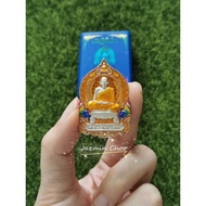 LP Phat Wat Huay Duan Amulet BE2563