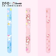 ZGO Sanrio Melody Kids Watch Special Replacement Strap Tali jam tangan Cinnamoroll HelloKitty 307