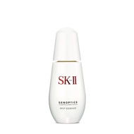 SK II 肌源淨斑緻白精華 小燈泡