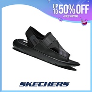 Skechers รองเท้าแตะเข้ารูปโค้งสำหรับผู้ชาย - รองเท้าแตะ Impactor SK030202