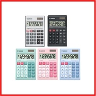 Canon LS88HI III Calculator 8 Digit LS-88HI III