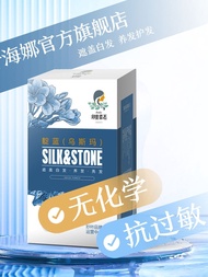 Miaoy Henna Powder 100g Pure Plant Indigo Powder Hair Dye for Covering Gray Hair Deepening Color Uss