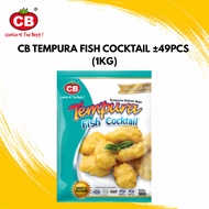CB Tempura Fish Cocktail (34pcs±) 1Kg – Crispy Fish Snack | Frozen Ready-to-Cook