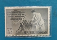 Perangko Republik Indonesia 75 Sen