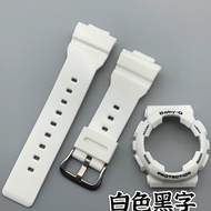Suitable for Casio BABY-G Series BA-110/120/130 Women's Replacement Original Resin Strap Watch Case