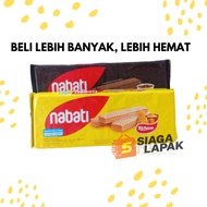 Richeese Richeese Chocolate Cheese 100g Vegetable Wafers [BUY MORE FOR CHEAPER]