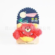 Q q q-monster First Plush Baby Plush Stretch Dog Toy Beautiful Large Size Voice q Generation q Baby 