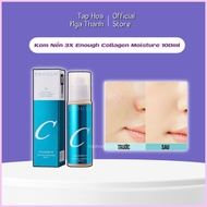 3X Enough Collagen 3X Moisture Foundation 100ML