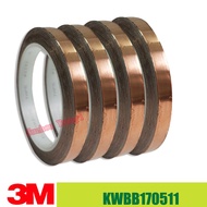 3M1181 Copper Foil Tape 3M 1181 Electromagnetic Interference Shielding EMC Test Double Conductive Me