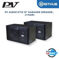 PV AUDIO KT12 12" KARAOKE SPEAKER (1 PAIR)