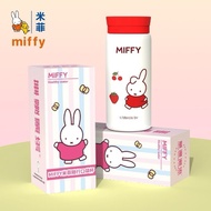 TERMOS [PREORDER] Miffy Mini Pocket Bottle – Cute 316 Stainless Steel Capsule Thermos 200ml