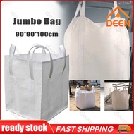 90*90*100CM Jumbo Bag / Tonner Bag / Bulk Bag / Sling Bag Weight Capacity Of 1000-1500kg