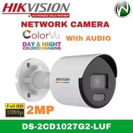 Hikvision IP Camera 2MP ColorVu Audio 2.0 Fixed Bullet Network Camera