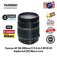 Tamron AF 28-300mm F/3.5-6.3 XR Di LD Aspherical [IF] Macro Lens For Canon & Nikon