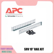 PC Smart-UPS SRT SRTRK4 19" Rail Kit for Smart-UPS SRT 1/1.5/2.2/3kVA