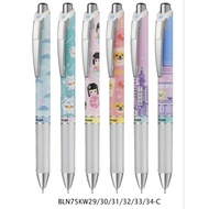 Pentel Energel Kawaii+ 4 BLN75KW / BLN75KW29 (0.5mm) | LRN05 Refills Available