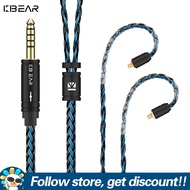 KBEAR ST16 Earphone Cable 2.5/3.5/4.4MM Plugs 16 Cores 5N Single Crystal Copper Silver-plated Upgrad