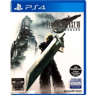 PS4 FINAL FANTASY VII REMAKE {Zone 3 / Asia / English}