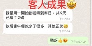 遊戲王一番賞A
