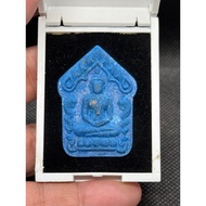 Phra Khunpan MahaMongkol Nakarat Lp Suphan Kanako 2565