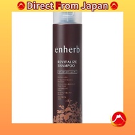 Suntory enherb Revitalize Shampoo Non-Silicon Enherb Shampoo, Skin Care 250mL / about 45 days