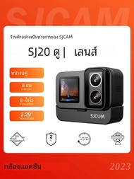 SJCAM กล้อง SJ20เลนส์คู่4K กล้อง Action Camera ยุคกันน้ำ5G WiFi หน้าจอสัมผัสกล้องกล้อง Action Camera