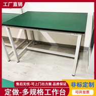 W-8 Anti-Static Work Table Multi-Function Workshop Assembly Line Manufacturer Console Electronic Assembly Inspection Ben