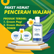 Krim Pencerah Wajah Kusam | KRIM PENCERAH WAJAH AMAN BPOM