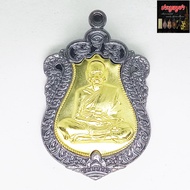 Sema Coin To Win The Devil Luang Pho Phat Punyakamo Huai Duan Temple Year 63 Gold Mask Behind The Am