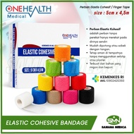 ONEHEALTH - Elastic Cohesive Bandage 2.5cm x 4.5m Elastic Cohesive Bandage / Finger Tape / Wrist Tap