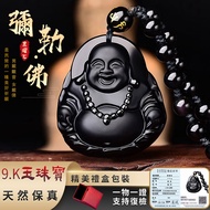Maitreya Buddha Necklace Natural Obsidian Necklace Fidelity Gold Obsidian Necklace Guanyin Bodhisatt