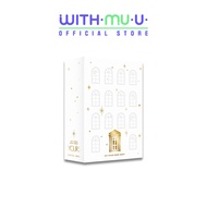 NCT DOYOUNG - 2025 DOYOUNG Concert [Yours] Digital Code (SM POB)