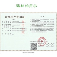 Ready Stock Supply Package 98 Sheep Sheep Sheep Sheep Sheep Sheep Sheep Sheep Sheep Sheep Post Extra