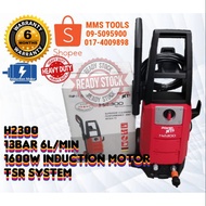 POWER JET H2300 High Pressure Cleanner  130bar 1600w