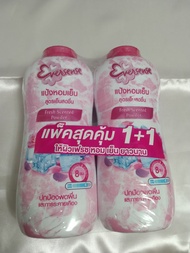 ￼[แพ็คคู่] Eversense Fresh Scented Cooling Talcum [Pink] [280g x 2pcs] เอเวอร์เซนส์ แป้งหอมเย็น สูตรเย็นสดชื่น.