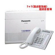 &lt;font color = #ff0000&gt;※公司貨-1+1經濟套餐※&lt;/font&gt;&lt;br&gt;Panasonic TES824 融合式總機系統※來電顯示話機※