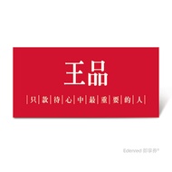 王品牛排$1，749套餐好禮即享券