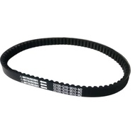 Motorcycle Transmission CVT Drive Belt 30 20 743 20x743  For 4 stroke Chinese Scooter ATV 152QMI GY6