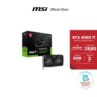 MSI GeForce RTX™ 4060 Ti VENTUS 2X BLACK 8G OC (การ์ดจอแสดงผล)