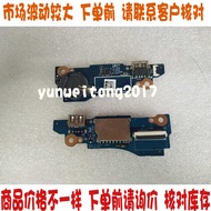 DELL DELL G3 3579 3779 USB Small Board SD Card Slot LS-F612P LS-F615P