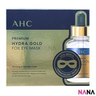 24K 黃金蒸氣錫紙保濕抗皺眼膜 5片