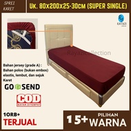 ANTI-REMOVAL CORNER RUBBER BEDSHEET Size 80x200x25cm / Size 80x200x30cm SPRINGBED MATTRESS