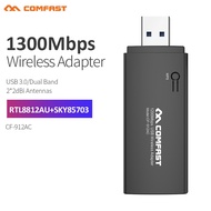 COMFAST 1300M WIFI Adapter Laptop Dual Band Wireless/Kali Linux WiFi AC Gigabit Adapter USB RTL8812A