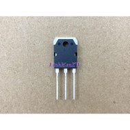 Transistor D718 KD718 2SD718 Copper Back, 100% Genuine New.