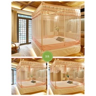 Mosquito Net 3 Doors 6 Feet