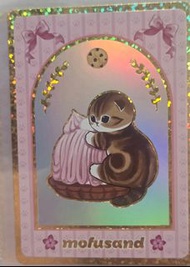 ［換/賣/收］Mofusand 貓貓閃卡 餅乾造型