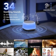 Desktop White Noise Machine Sleep Sound for Baby Soother 7 Colors Night Lights 34 Soothing Sounds 32